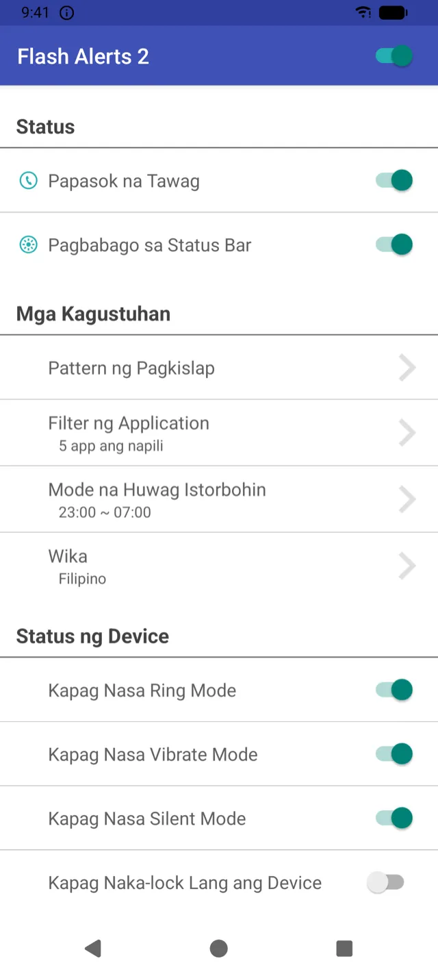Main screen ng Flash Alerts 2 na may switch para sa tawag at notification